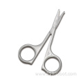 Premium Quality Stainless Steel Mini Embroidery Scissors Multifunctional Beauty Scissors